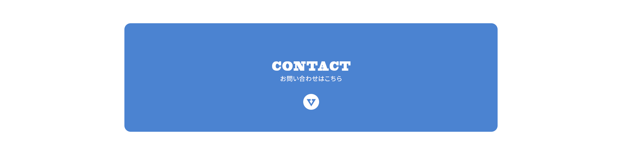 banner_contact